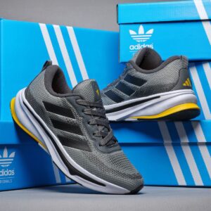 Adidas Supernova gris